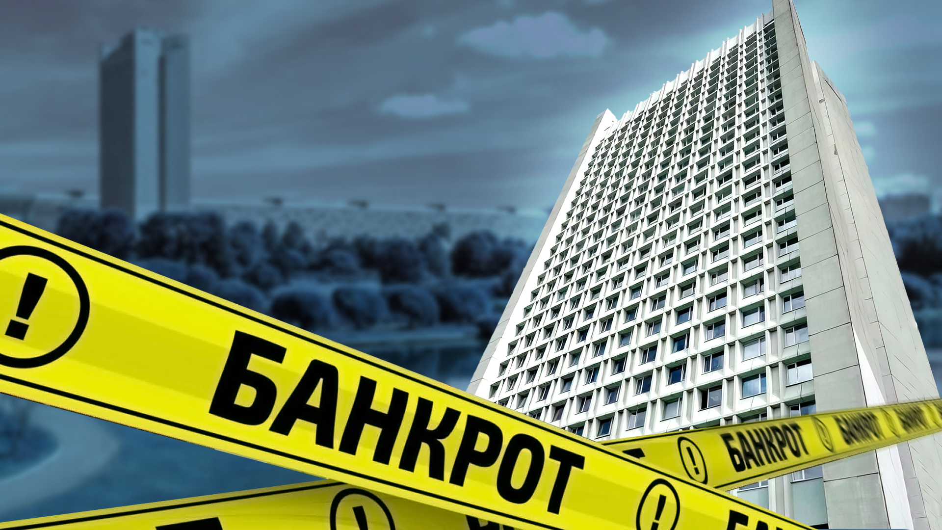 Бизнес по схеме Игоря Волкова