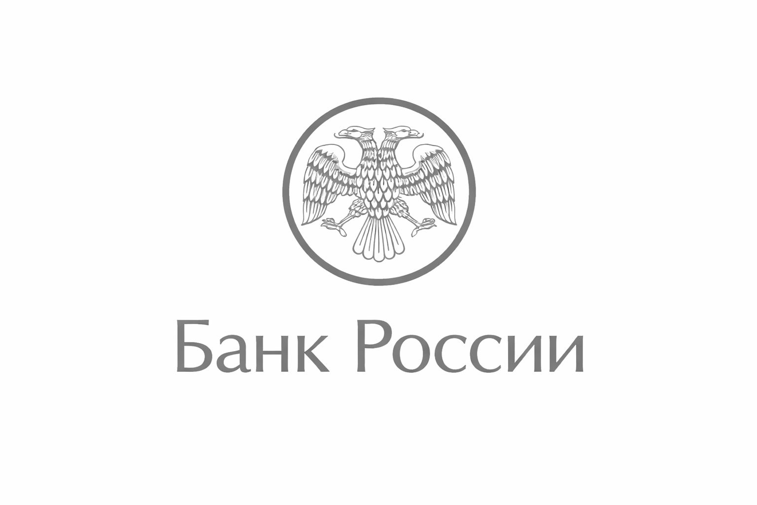 ЦБ России